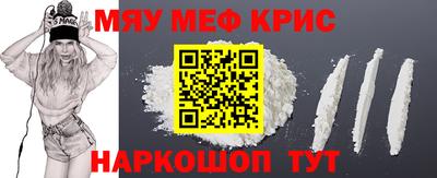 марки nbome Славгород