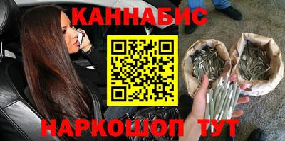а пвп мука Сланцы