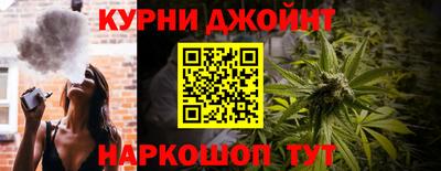 а пвп мука Сланцы