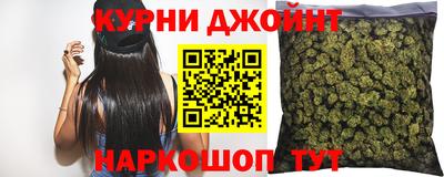 а пвп мука Сланцы