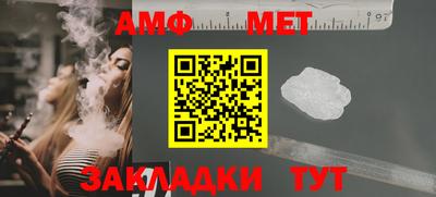 марки nbome Славгород