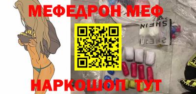 марки nbome Славгород